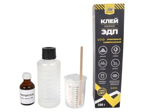 Изображение 4, ALL-0118 Клей эпоксидный двухкомпонентный 280г термостойкий ALL