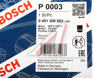 Изображение 5, 0451300003 Фильтр масляный VOLVO 6FL, 7FL, 10FL, 12F, 12FH, 12FL, 16FL BOSCH