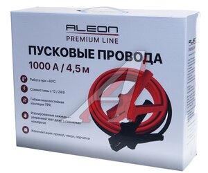 Изображение 3, 10006 Провода для прикуривания 1000А 4.5м в сумке Premium ALEON