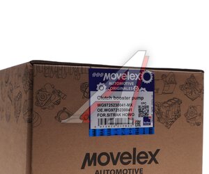 Изображение 6, WG9725230041-MX ПГУ SITRAK HOWO MOVELEX