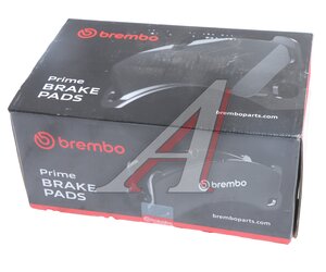 Изображение 6, P24152 Колодки тормозные FORD Transit (14-) передние (4шт.) BREMBO
