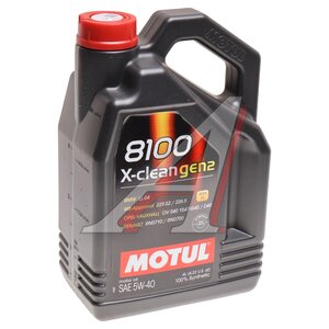 Изображение 1, 112119 Масло моторное MOTUL 8100 X-CLEAN GEN2 5W40 синт 4л