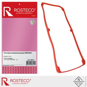 Изображение 1, 20911 Прокладка крышки клапанной MITSUBISHI Lancer (01-) ROSTECO