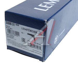 Изображение 5, 3568601 Рычаг подвески AUDI A6 (12-) задней верхний правый LEMFORDER