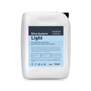 Изображение 1, SS930 Шампунь для бесконтактной мойки 20кг Light SHINE SYSTEMS
