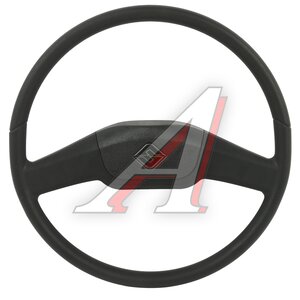 Изображение 1, ИК5-019-00.000-02 Колесо рулевое УРАЛ (пластиковое оперение) (АО АЗ УРАЛ)