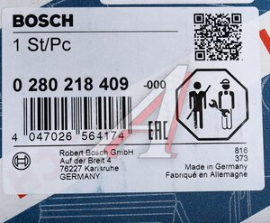 Изображение 6, 0280218409 Датчик массового расхода воздуха LAND ROVER Range Rover (02-12) BOSCH