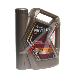 Изображение 1, 40620750 Масло дизельное REVOLUX D3 10W40 E7/CI-4/SL п/синт.5л РОСНЕФТЬ