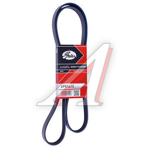 Изображение 2, 6PK1670 Ремень приводной поликлиновой 6PK1670 GATES