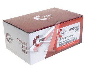 Изображение 3, NSP024171039001 Цилиндр сцепления рабочий HYUNDAI Sonata 5, Trajet KIA Magentis, Carens NSP