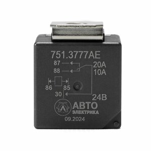 Изображение 5, 751.3777 AE Реле электромагнитное 24V 5-ти контактное 20/10А переключ. с кронштейном (блистер) AVTOELECTRICA