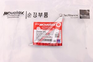 Изображение 2, 8101054C6100-MX Кран DONGFENG GX DFH4180 отопителя в сборе MOVELEX