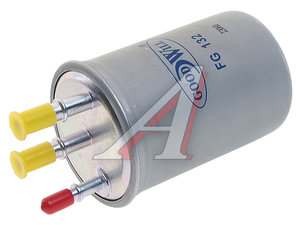 Изображение 2, FG132 Фильтр топливный FORD Transit Connect (02-) GOODWILL