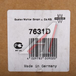 Изображение 6, 7631D Клапан PEUGEOT Boxer (06-) CITROEN Jumper (06-) рециркуляции отработанных газов WAHLER