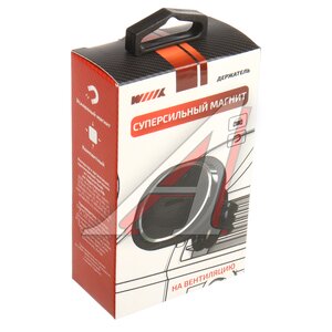 Изображение 3, HT-410V22mg-KVADRO-B Держатель телефона на дефлектор магнитный WIIIX