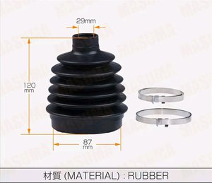 Изображение 2, 17-269 Пыльник ШРУСа INFINITI EX наружного комплект MASUMA