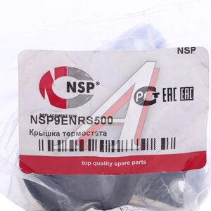 Изображение 3, NSP9ENRS500 Корпус термостата JCB NSP