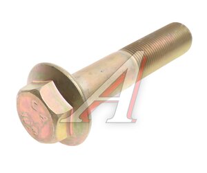 Изображение 1, Q1852095T Болт FAW J6 3250,  3310 6x6 шестигранный фланцевый OE