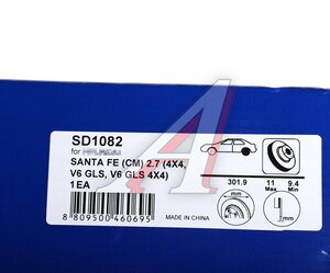 Изображение 4, SD1082 Диск тормозной HYUNDAI Santa Fe (06-) задний (1шт.) SANGSIN
