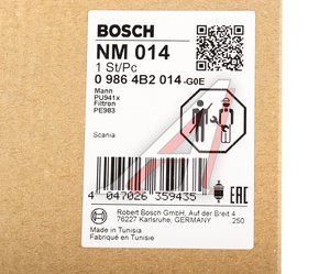 Изображение 6, 09864B2014 Фильтр топливный SCANIA 164 дв.DC16.01/02/03/05 BOSCH