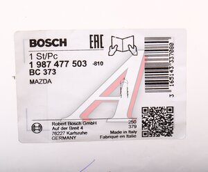 Изображение 4, 1987477503 Трос стояночного тормоза MAZDA 626 BOSCH