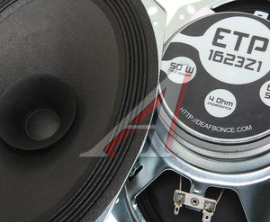 Изображение 3, ETP-1623-Z1 Колонки среднечастоные 6х9" (16х23см) 50Вт ALPHARD
