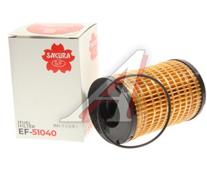 Изображение 1, EF51040 Фильтр топливный CATERPILLAR SAKURA
