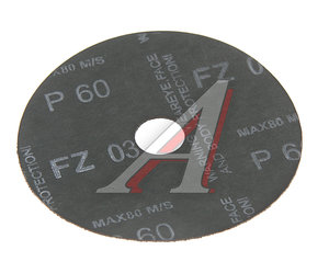 Изображение 2, RF-BD560D Круг шлифовальный 125мм (№60) абразивный ROCKFORCE