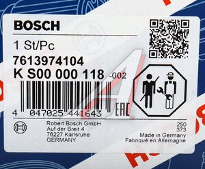 Изображение 6, KS00000118 Насос гидроусилителя FORD Focus (11-) (1.6) BOSCH