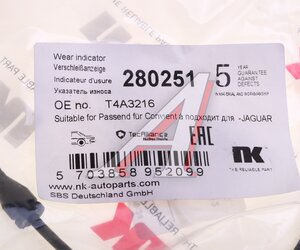 Изображение 3, 280251 Датчик износа тормозных колодок JAGUAR F-Pace задний (1шт.) NK