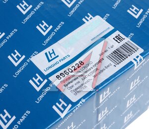 Изображение 5, 8960228 Скоба суппорта MERCEDES Vito (W447) заднего LONGHO