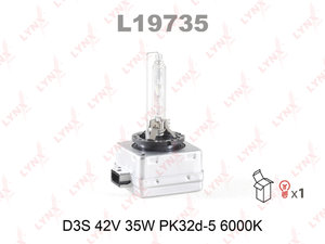 Изображение 1, L19735 Лампа ксеноновая D3S (4300к) LYNX
