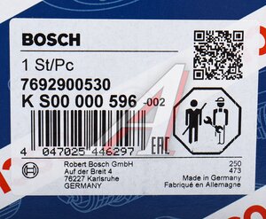Изображение 6, KS00000596 Насос гидроусилителя MERCEDES Sprinter (906), Viano (2.1) (OM646.984) BOSCH