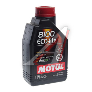 Изображение 2, 108534 Масло моторное 8100 ECO-LITE 0W20 синт.1л MOTUL