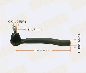 Изображение 2, ME9852L Наконечник рулевой тяги NISSAN Juke (F15) левый MASUMA