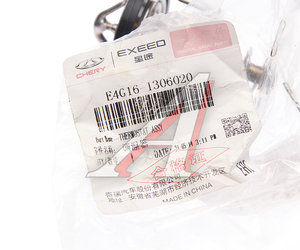 Изображение 3, E4G161306020 Термостат CHERY Tiggo OE