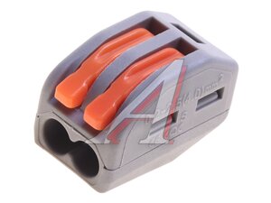 Изображение 1, PL3816 Клемма соединительная 2-х проводная (1 шт) PRO LEGEND