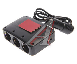 Изображение 2, NO.1636 Разветвитель прикуривателя 3-х гнездовой 12-24V 2USB OLESSON