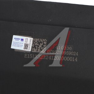 Изображение 6, DZ95259959024-MX Крыло SHACMAN SHAANXI X3000 заднее передняя часть правое MOVELEX