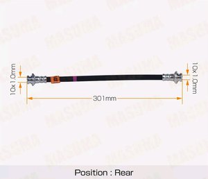 Изображение 2, BH-030 Шланг тормозной SUZUKI Grand Vitara задний MASUMA