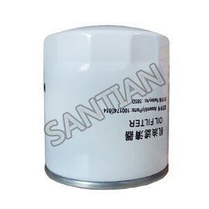 Изображение 1, ST10070 Фильтр масляный XCMG STAL