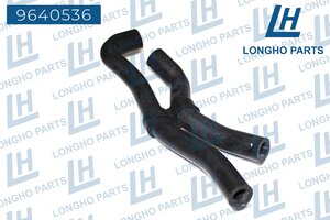 Изображение 2, 9640536 Шланг VW Golf AUDI SEAT Leon системы охлаждения LONGHO