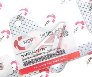 Изображение 2, NSP0196181207 Прокладка коллектора DAEWOO Nexia, Lanos (1.5) выпускного NSP