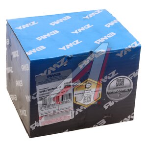 Изображение 4, 53602.3407010-10 Насос гидроусилителя ЯМЗ-53602 АВТОДИЗЕЛЬ
