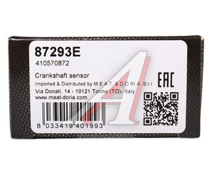 Изображение 5, 87293E Датчик положения коленвала CITROEN Berlingo MEAT&DORIA