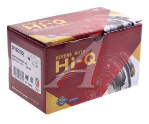 Изображение 2, SP1072(SD) Колодки тормозные HYUNDAI Porter передние (4шт.) SEVERE DUTY SANGSIN