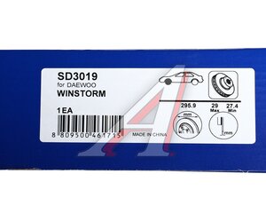 Изображение 6, SD3019 Диск тормозной CHEVROLET Captiva (07-) передний (1шт.) SANGSIN