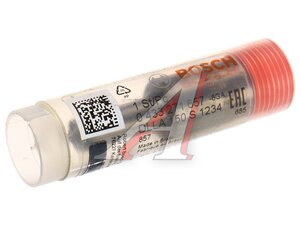 Изображение 1, 0433271657 Распылитель форсунки BOSCH
