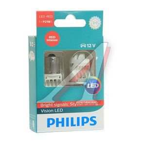 Изображение 1, 12839REDX2 Лампа светодиодная 12V PR21W BA15s блистер (2шт.) Led Red Intense PHILIPS