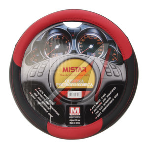 Изображение 1, MIS-17STW55 RD (M) Оплетка руля (M) 37-39см черно-красная MISTAR